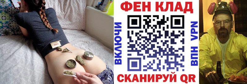 АМФЕТАМИН 97%  Купить  Лосино-Петровский 