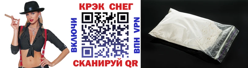Купить где  Лосино-Петровский  COCAIN Боливия 