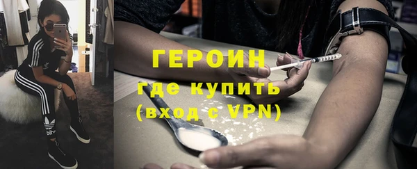 альфа пвп Заволжск