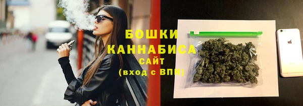 альфа пвп VHQ Заводоуковск