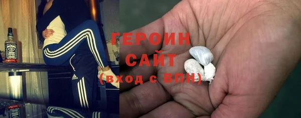 альфа пвп Заволжск