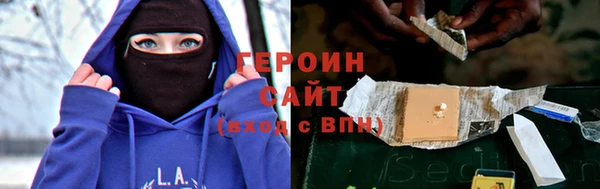 альфа пвп Заволжск