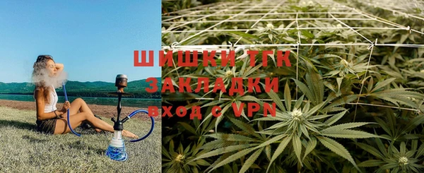 меф Заволжье