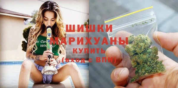 меф Заволжье